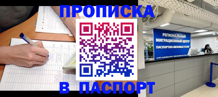 форма 3 в Краснослободске